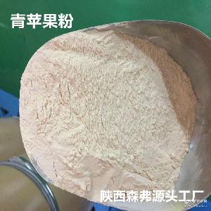 蘋果濃縮漿采購(gòu)指南 價(jià)格、型號(hào)、圖片與預(yù)包裝食品批發(fā)全解析