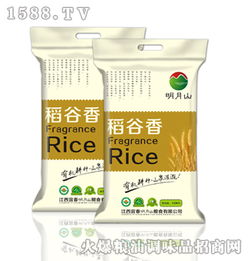 稻花香大米 優質產品招商與代理，糧油調味品市場新機遇