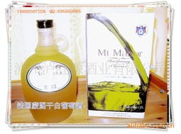 瀘州瀘壯源酒業(yè) 葡萄酒與香檳產(chǎn)品概覽及其進(jìn)出口業(yè)務(wù)