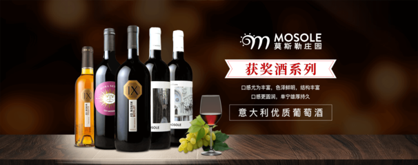 紅酒品牌國(guó)際化與酒業(yè)進(jìn)出口 機(jī)遇、挑戰(zhàn)與戰(zhàn)略路徑